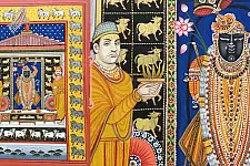 Miniature Painting ~ Rajasthan ~ Srinath ji {B}
